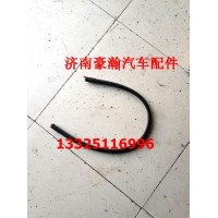 豪翰配件 重汽豪瀚車門框密封條 豪翰門框膠條 原廠密封條
