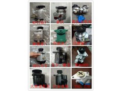 1331334006002、ZYB42-20FS02,,濟(jì)南正宸動力汽車零部件有限公司