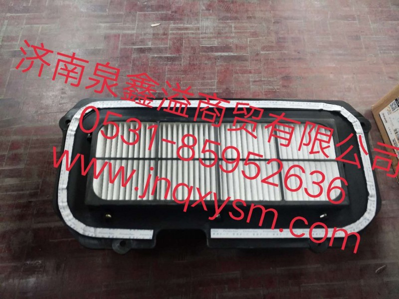 100812100002,空調濾芯及安裝板總成,濟南泉鑫溢商貿(mào)有限公司