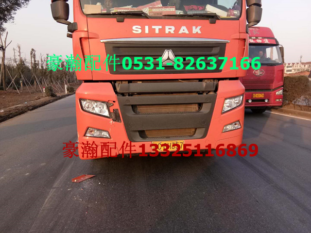 陜汽德龍新M3000駕駛室 德龍X3000事故車 車架地盤(pán)/新M3000