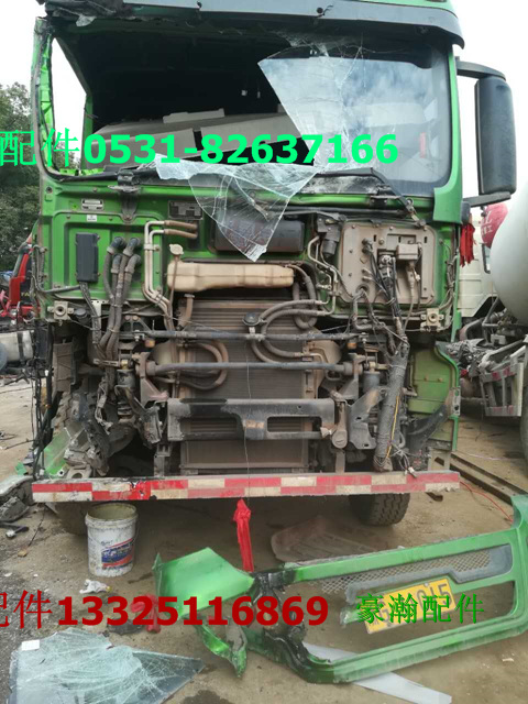 汕德卡駕駛室  汕德卡配件 汕德卡車架/AH1371240001