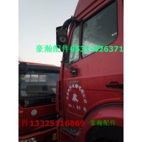 豪瀚駕駛室豪瀚配件  豪瀚車架 豪瀚后視鏡