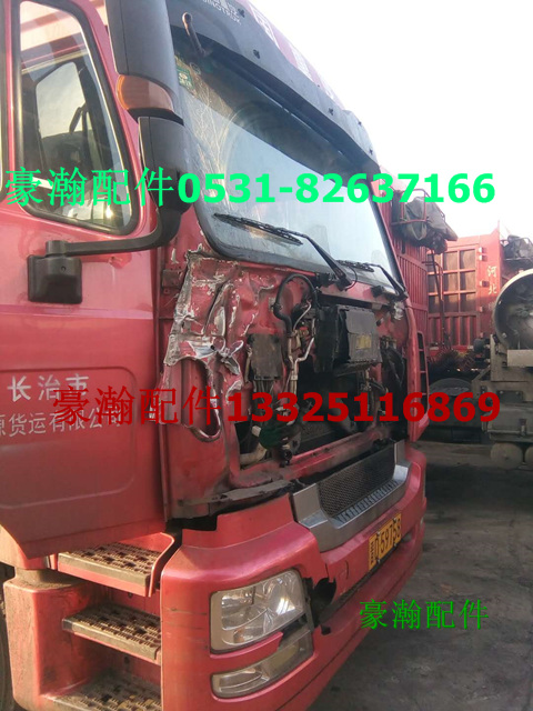 豪瀚駕駛室豪瀚配件  豪瀚車架 豪瀚后視鏡/WG167177003200 WG16717700