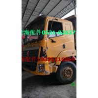 豪運駕駛室 豪運配件 豪運車架