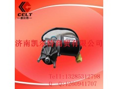 AZ1642740008,雨刮電機,濟南凱爾特商貿(mào)有限公司