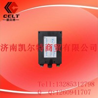 供應(yīng)重汽配件 81.25935.6849ECU電子控制單元