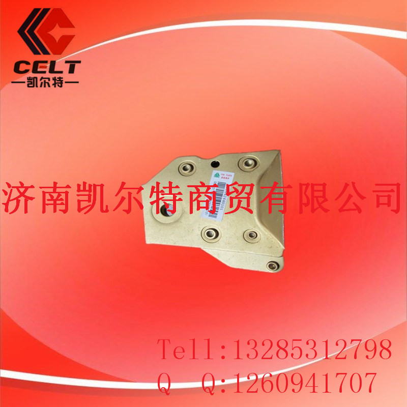 供應(yīng)重汽配件WG1642440101HOWO液壓鎖/WG1642440101