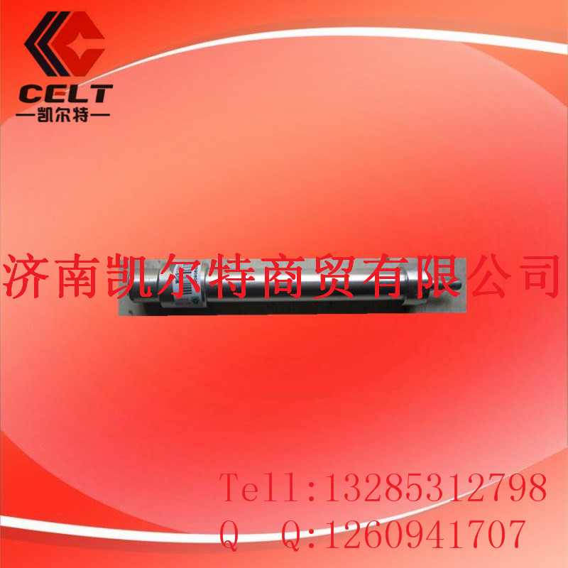 WG9100570005,STR停油缸,濟南凱爾特商貿有限公司