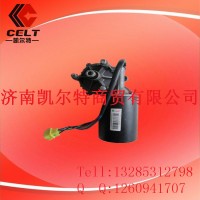 供應重汽配件WG1630740002雨刮電機