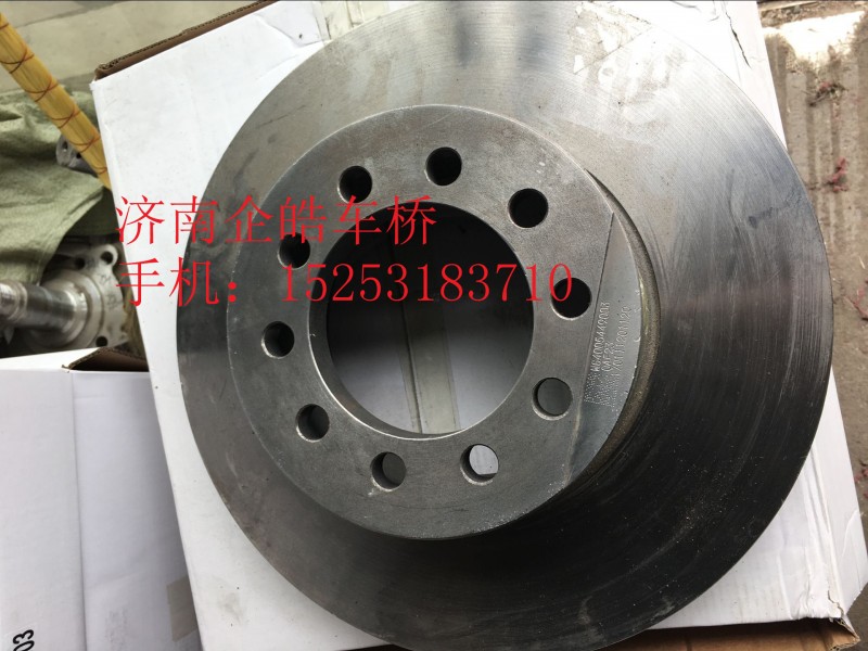 AZ9100443001,制動盤,濟南卡聯(lián)汽車配件有限公司