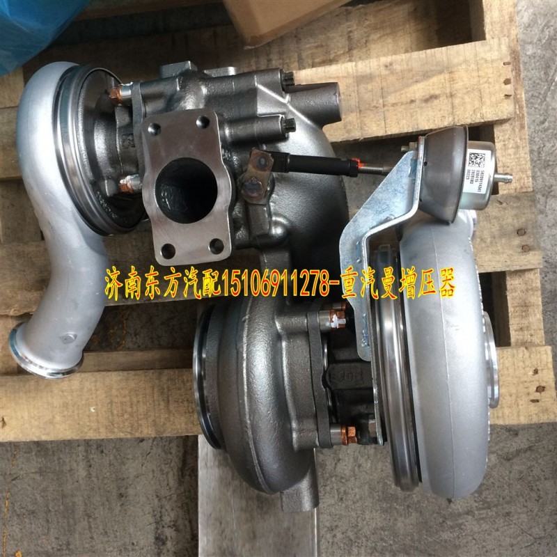 082V09100-7941,雙級增壓器總成,濟南東方重汽配件銷售中心