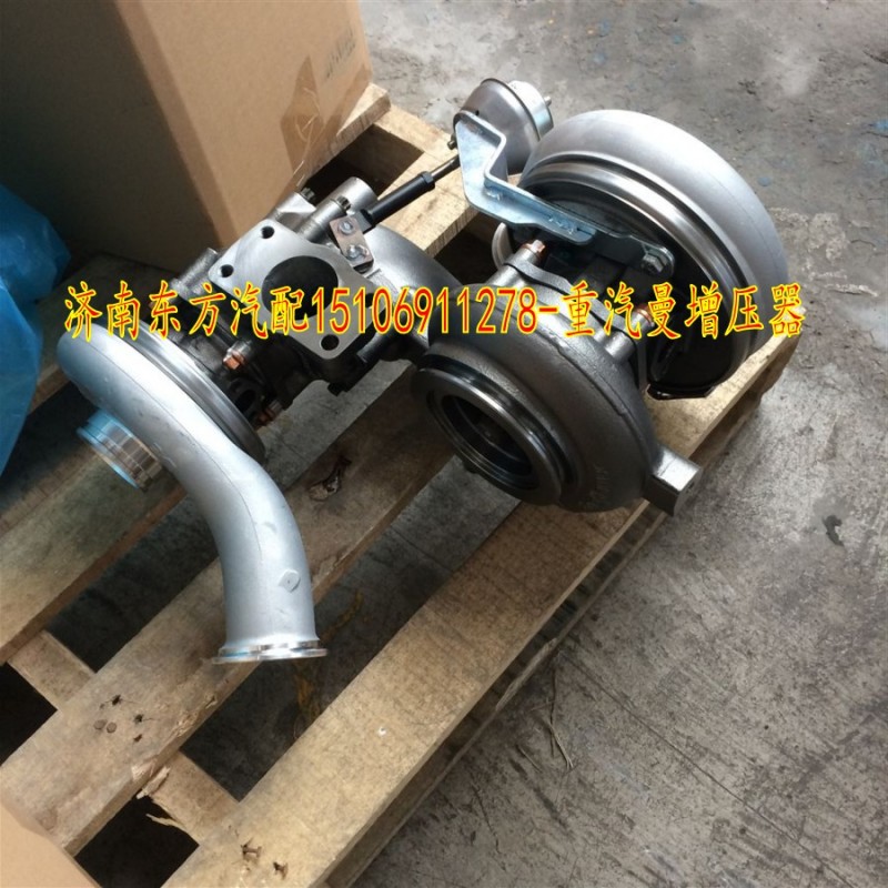 082V09100-7941,雙級增壓器總成,濟南東方重汽配件銷售中心