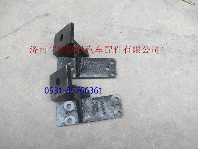 1425810180002,發(fā)動(dòng)機(jī)前懸置支架,濟(jì)南愷航歐曼汽車(chē)配件有限公司