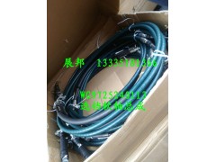 WG9725240113,選檔軟軸總成,濟(jì)南冠澤卡車(chē)配件營(yíng)銷(xiāo)中心