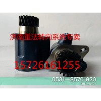 重汽豪沃 斯太爾轉(zhuǎn)向泵 葉片泵 濟南重法汽配