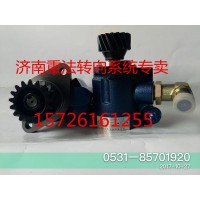 3407020-D614 解放新大威轉(zhuǎn)向助力泵 濟(jì)南供應(yīng)