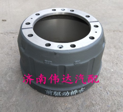 WG9112440003,前制動(dòng)鼓,濟(jì)南中孚汽車配件有限公司