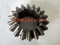 199014320059,半軸齒輪（后）,濟南恒佳精工汽車零部件有限公司