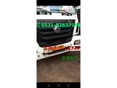 WG9725547185,豪瀚儀表,濟(jì)南馭無(wú)疆汽車(chē)配件有限公司