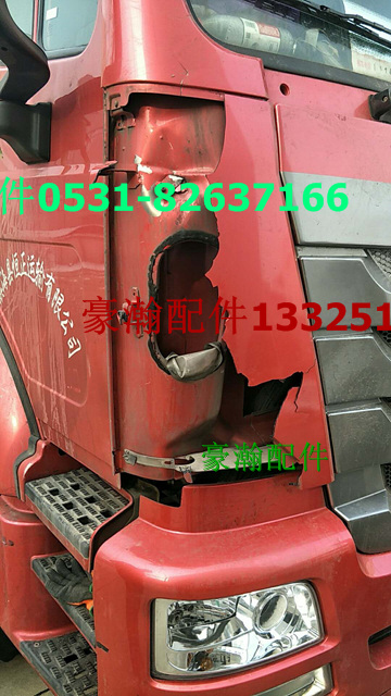 WG9725547185,豪瀚儀表,濟(jì)南馭無(wú)疆汽車(chē)配件有限公司