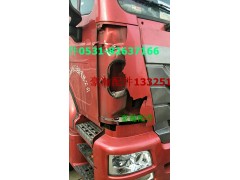 WG9725547185,豪瀚儀表,濟(jì)南馭無(wú)疆汽車(chē)配件有限公司