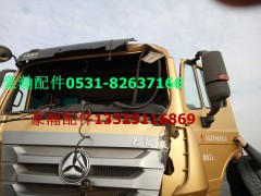 WG9525530421,豪翰水箱  豪瀚散熱器豪瀚冷卻模塊,濟(jì)南馭無(wú)疆汽車配件有限公司