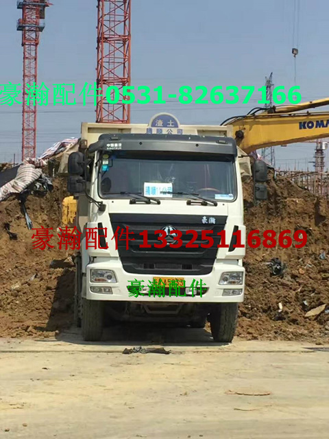 WG9525530420,豪瀚冷卻模塊 豪瀚中冷器 豪瀚水箱,濟南馭無疆汽車配件有限公司