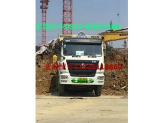 WG9525530420,豪瀚冷卻模塊 豪瀚中冷器 豪瀚水箱,濟南馭無疆汽車配件有限公司