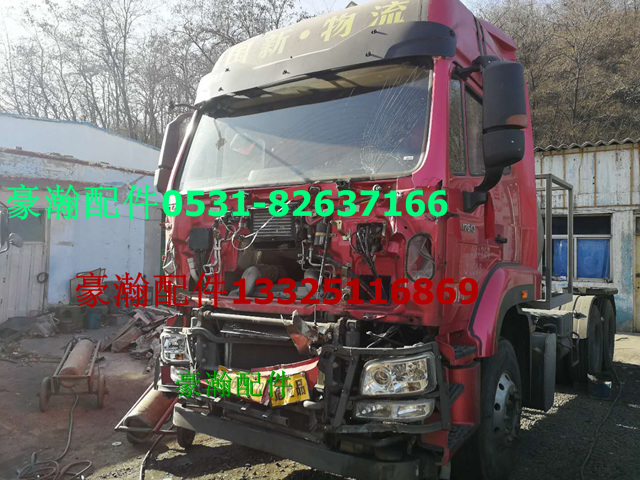 WG9525530420,豪瀚冷卻模塊 豪瀚中冷器 豪瀚水箱,濟南馭無疆汽車配件有限公司