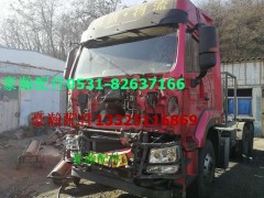 WG9525530420,豪瀚冷卻模塊 豪瀚中冷器 豪瀚水箱,濟南馭無疆汽車配件有限公司