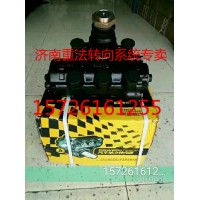 全新歐曼5系方向機1322834000102