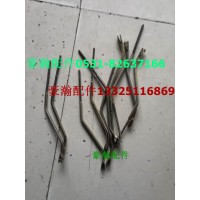 豪瀚高度閥調(diào)整桿  豪瀚氣囊  豪翰駕駛室  豪翰配件