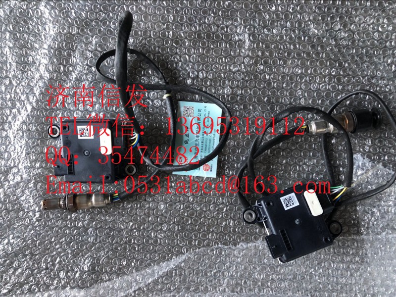 1275101078博世江淮氮氧傳感器濟南信發(fā),1275101078博世江淮氮氧傳感器濟南信發(fā),濟南信發(fā)汽車配件有限公司