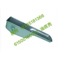 豪沃濰柴發(fā)動(dòng)機(jī)配件 油底殼