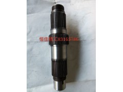 2510ZHS01-424,大力神輸入軸,濟南恒佳精工汽車零部件有限公司