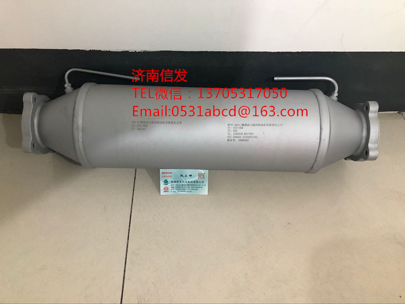 536022 顆粒捕集器濟南信發(fā)/536022顆粒捕集器濟南信發(fā)