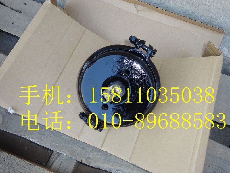 QF3206020-SZ052Q,前制動(dòng)氣室（鎖具）,北京遠(yuǎn)大歐曼汽車配件有限公司