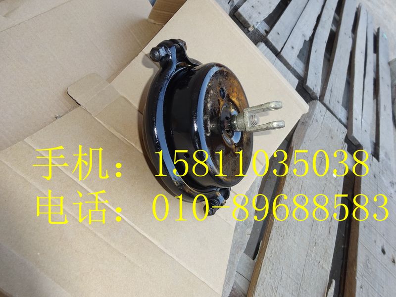 QF3206020-SZ052Q,前制動(dòng)氣室（鎖具）,北京遠(yuǎn)大歐曼汽車配件有限公司