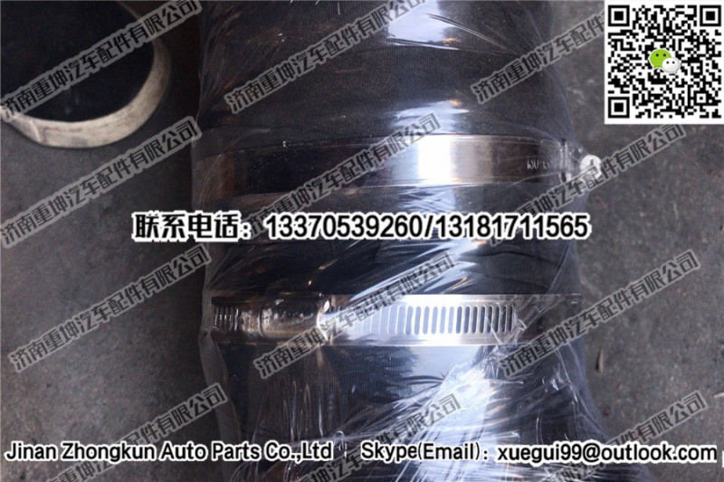 1109210A242,卡箍,濟南重坤汽車配件有限公司