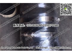 1109210A242,卡箍,濟南重坤汽車配件有限公司