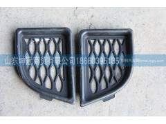 WG1632246012,保險杠右通風(fēng)孔,山東坤冠商貿(mào)有限公司