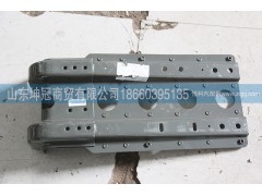 811W61243-5431,后翼子板支架總成,山東坤冠商貿有限公司