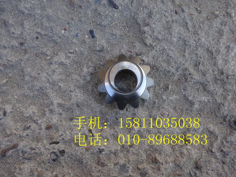 HFF2510324CK9G,軸間差速器行星齒輪,北京遠(yuǎn)大歐曼汽車配件有限公司
