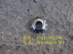 HFF2510324CK9G,軸間差速器行星齒輪,北京遠(yuǎn)大歐曼汽車配件有限公司