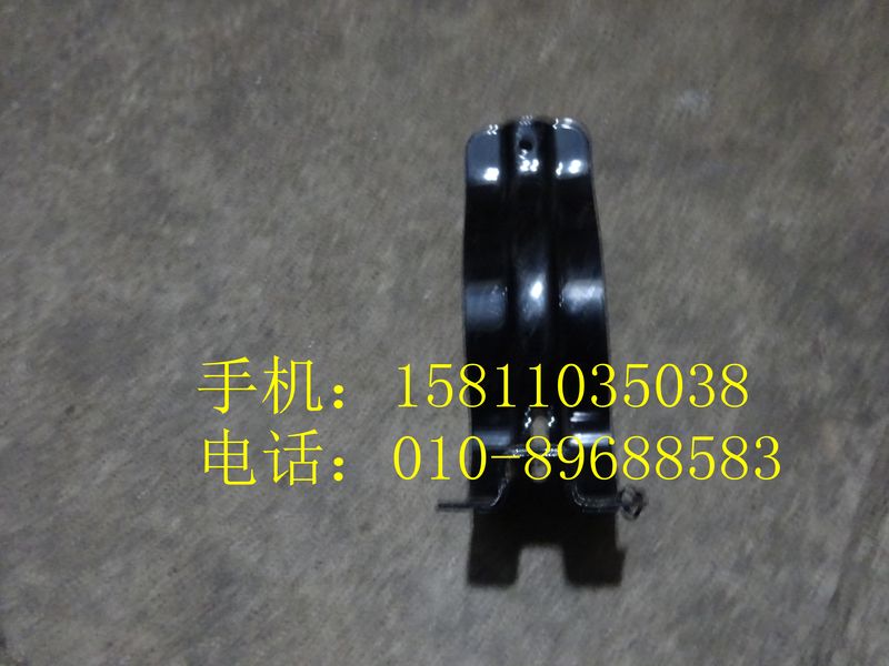 H4356303003A0,儲氣筒支架(30L),北京遠大歐曼汽車配件有限公司