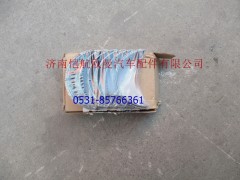 T724460002,珀金斯四缸電噴連桿瓦,濟(jì)南愷航歐曼汽車配件有限公司