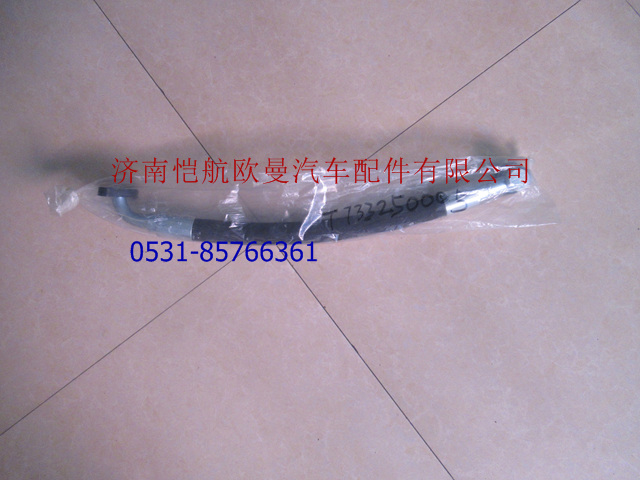 T733250005,珀金斯機油管四缸電噴,濟南愷航歐曼汽車配件有限公司