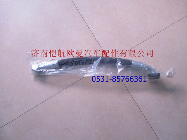T733250005,珀金斯機油管四缸電噴,濟南愷航歐曼汽車配件有限公司