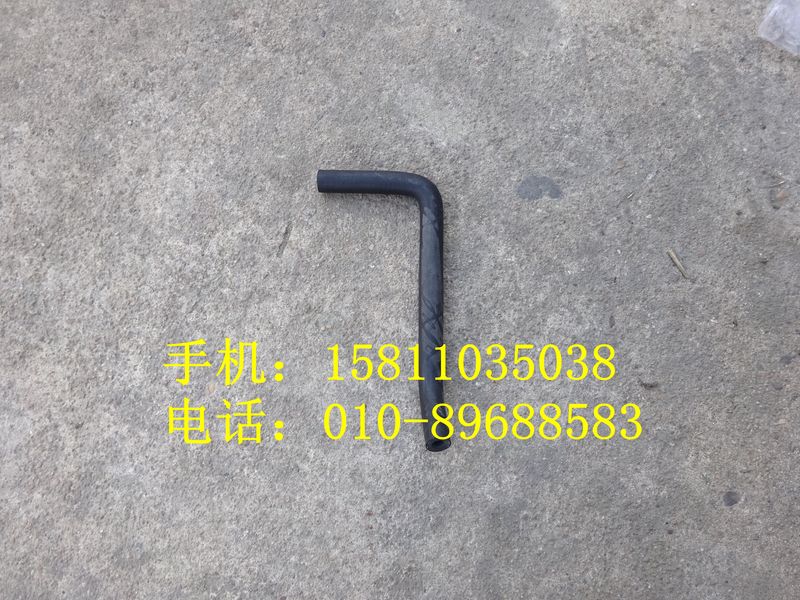 H4130430001A0,發(fā)動(dòng)機(jī)除氣軟管,北京遠(yuǎn)大歐曼汽車(chē)配件有限公司