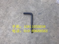 H4130430001A0,發(fā)動(dòng)機(jī)除氣軟管,北京遠(yuǎn)大歐曼汽車(chē)配件有限公司